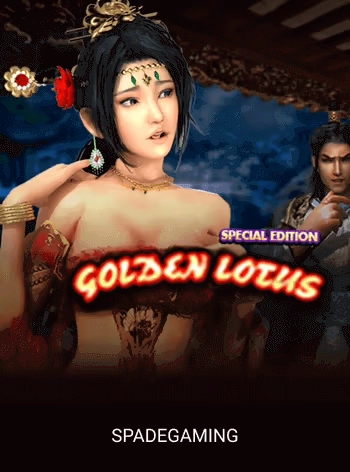 ce44 new game